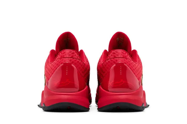 Nike Zoom Kobe 5 Protro 'Year of the Mamba - University Red'