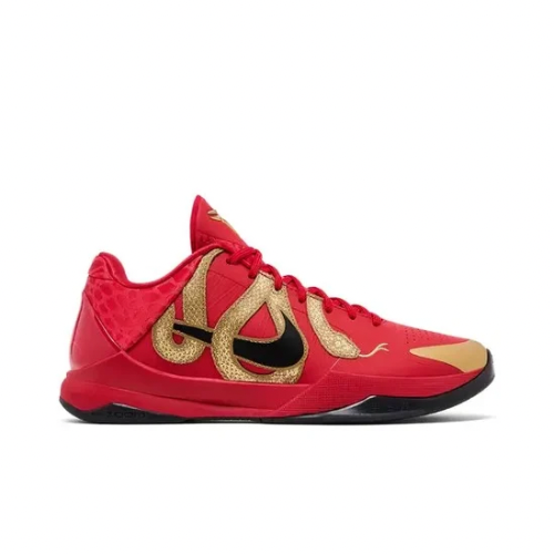 Nike Zoom Kobe 5 Protro 'Year of the Mamba - University Red'