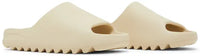 adidas Yeezy Slides 'Bone' 2022