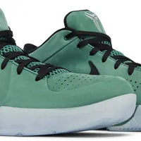 Nike Zoom Kobe 4 Protro 'Girl Dad'