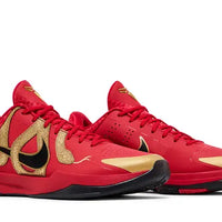 Nike Zoom Kobe 5 Protro 'Year of the Mamba - University Red'