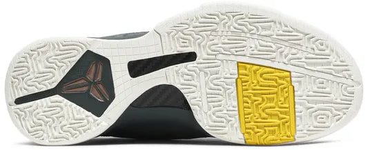 Nike Zoom Kobe 5 Protro 'EYBL'