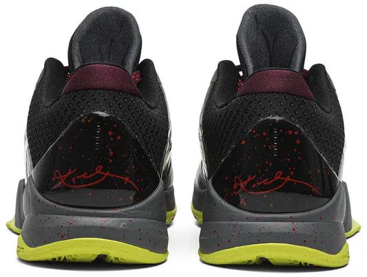 NBA 2K20 x Nike Kobe 5 Protro 'Chaos Alternate' Gamer Exclusive