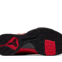 Nike Zoom Kobe 5 Protro 'Year of the Mamba - University Red'