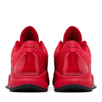 Nike Zoom Kobe 5 Protro 'Year of the Mamba - University Red'