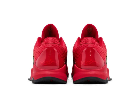 Nike Zoom Kobe 5 Protro 'Year of the Mamba - University Red'