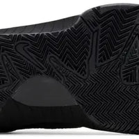 Nike Zoom Kobe 4 Protro 'Gift of Mamba