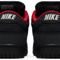 Supreme x Nike Dunk Low SB 'Black'